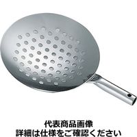 TKG18-8プチシャーレン鍋 PPTA501 遠藤商事（取寄品）