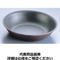 SA アルミキャスト 味匠 IH万能鍋18cm レッドブラウン QBV2703 遠藤商事（取寄品）