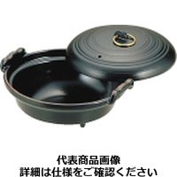アルミ水炊鍋（黒天目） 16cm QMZ22 遠藤商事（取寄品）