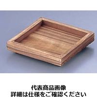 マイン 木製敷板 （縁脚付）M40-941 13角 QSKA801（取寄品）