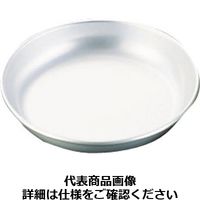 アカオアルミ アルマイト給食用皿15cm RKY11015（取寄品）