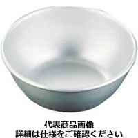 アカオアルミ アルマイト給食用食器14cm RKY12014（取寄品）