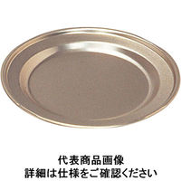 オオイ金属 しゅう酸アルマイト パン皿（浅型）105 RPV19（取寄品）