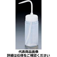 サンプラテック 丸型洗浄瓶（広口タイプ）2117 250cc BSV28117（取寄品）