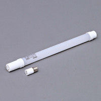 アイリスオーヤマ 直管LEDランプ 10形 昼白色 LDG10T・N・4/6V2（直送品）
