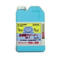 日立　洗濯槽クリーナー　塩素系　1500ml　SK-1