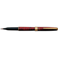 プラチナ万年筆 筆ペン CF-5000 70 レッドマーブル 0004077700 2本（直送品）