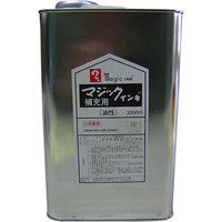 寺西化学工業 マジックインキ 補充インキ UN缶入 2000ml 灰 MHJ2000-T14（直送品）