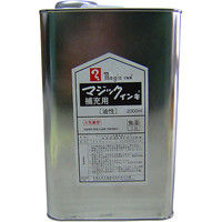 寺西化学工業 マジックインキ 補充インキ UN缶入 2000ml 焦茶 MHJ2000-T18（直送品）
