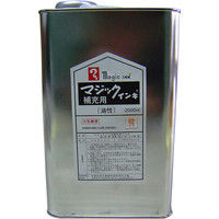 寺西化学工業 マジックインキ 補充インキ UN缶入 2000ml 橙 MHJ2000-T7（直送品）