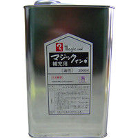 寺西化学工業 マジックインキ 補充インキ UN缶入 2000ml 紫 MHJ2000-T8（直送品）