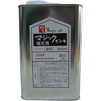 寺西化学工業 マジックインキ 補充インキ 900ml 黄土 MHJ900-T10（直送品）