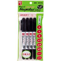 寺西化学工業 マジックインキ　マジェスタースリム　5本パック　黒 MMJ70-T1-5P 1セット（5本パック×2）