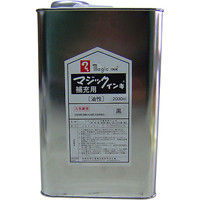 寺西化学工業 マジックインキ 補充インキ UN缶入 2000ml 黒 MHJ2000-T1（直送品）