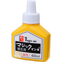 寺西化学工業 マジック 補充インキ 60ml 薄橙 MHJ60B-T17 3個（直送品）
