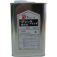 寺西化学工業 マジックインキ　補充インキ　900ml　黒 MHJ900-T1 1個
