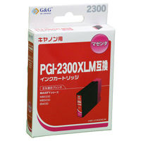 キヤノン用 G&G 互換インク HBC-2300XLM マゼンタ （PGI-2300XLM互換） 1個（わけあり品）