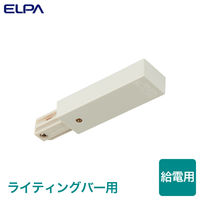 朝日電器 フィードインキャップ EW-LR06NH（直送品）