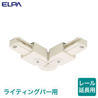 朝日電器 ユニバーサルジョインタ EW-LR10H（直送品）