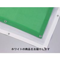 非防炎ラッセルメッシュシート MW 熱田資材