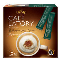 【スティックコーヒー】味の素AGF ブレンディ カフェラトリー スティック 濃厚クリーミーカプチーノ 1箱（18本入）