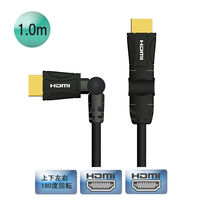 Vodaview 可動式HDMIケーブル（180度屈曲） 1m HDMI[オス]-HDMI[オス] VV-F-HDMI010AA-B 1本