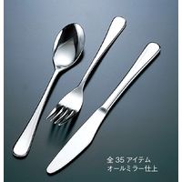 片力商事 18-8 ピアス デザートナイフ（S・H）ノコ刃付 7655000（取寄品）