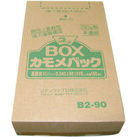 8543000ゴミ袋 カモメパック 2層BOX（100枚入） 90L B2-90 リケンファブロ（取寄品）