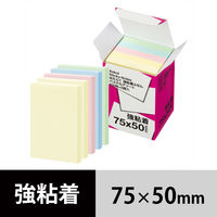 【強粘着】アスクル はたらく 強粘着ふせん 75×50mm　パステル4色アソート　50冊(5冊×10箱)　 オリジナル