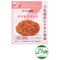 【非常食】 グリーンケミー 7年保存レトルト食品 トマトリゾット TK00000008 1食