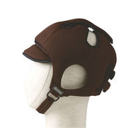 特殊衣料 保護帽[アボネットガードメッシュC]幼児サイズ ブラウン 2034 1個 8-9351-04（直送品）