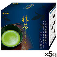 清水園 抹茶インスタントスティック 1セット（100包：20包入×5箱）【水出し可】
