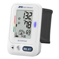 株式会社エー・アンド・デイ 手首式血圧計 UB-533PGMR 1台