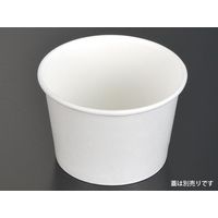 ケーピープラテック 紙製スープカップ　ＫＭ９５ー２７０　本体　白 00695351 1セット（1000枚：50×20）