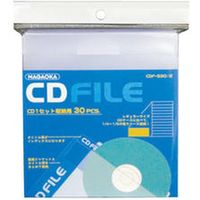 ナガオカ CDファイル-タイプS 30枚入り CDF-S30/2 3個（直送品）