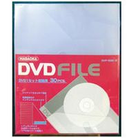 ナガオカ DVDファイル-タイプS 30枚入り DVF-S30/2 2個（直送品）