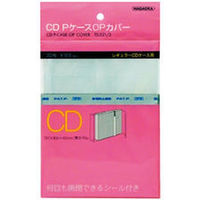 ナガオカ CD PケースOPカバー 30枚入り TS-521/3 15個（直送品）