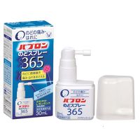 パブロンのどスプレー365 30mL 大正製薬 【指定医薬部外品】