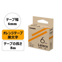 【アウトレット】カシオ CASIO ラテコ 詰替え用テープ 幅6mm オレンジラベル 黒文字 8m巻 XB-6EO　【終売品】