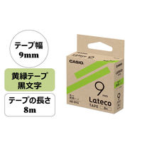 カシオ CASIO ラテコ 詰替え用テープ 幅9mm 黄緑ラベル 黒文字 8m巻 XB-9YG