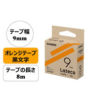 【アウトレット】ラテコ テープ スタンダード 幅9mm オレンジラベル(黒文字) XB-9EO 1個 カシオ　【終売品】