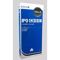 エプソン（EPSON）用 互換インク HBE-IP01KB ブラック （IP01KB互換）IP01シリーズ  1個