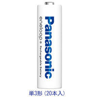 Panasonic（パナソニック） エネループ単3形 BK-3MCC/20 1箱（20本入）