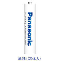 Panasonic（パナソニック） エネループ単4形 BK-4MCC/20 1箱（20本入）