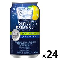 ノンアルコールチューハイ　アサヒ スタイルバランス睡眠サポート グレフルサワー（機能性表示食品）350ml　1ケース(24本)