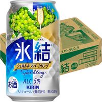 キリン　氷結　＜シャルドネスパーク＞　350ml×24缶