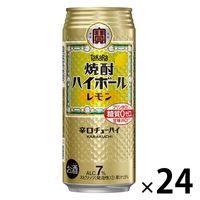 宝　焼酎ハイボール　レモン　500ml×24缶