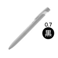 油性ボールペン ブレン 0.7mm グレー軸 黒インク 10本 BA88-GR ゼブラ