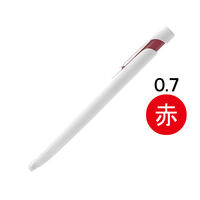 油性ボールペン ブレン 0.7mm 白軸 赤インク 10本 BA88-R ゼブラ