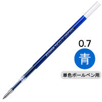 ボールペン替芯　ブレン単色用　NC-0.7mm芯　青　10本　RNC7-BL　ゼブラ